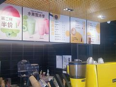 -麦当劳(宾水西道店)