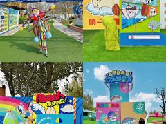 -秦皇岛乐岛海洋王国