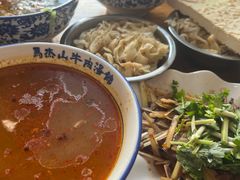 -清真马杰山牛肉汤馆