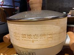 -额娘·春饼烤鸭(乐汇城店)