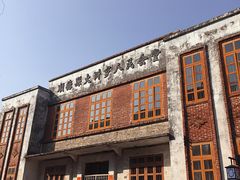 -伦教678文化街