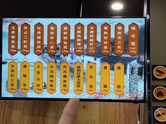 -百年老字号·观振兴蟹黄面·三虾面·苏式面(观前街富仁坊巷店)