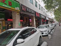 门面-来客家食府 · 福建客家菜(厦禾路店)