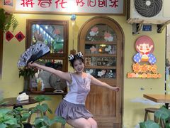 -轩客会(熊猫书店)
