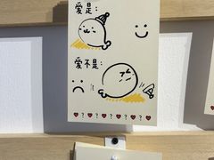 -上海交通大学(闵行校区)