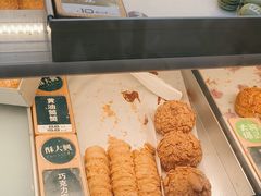 -酥大興·新国潮糕点配茶饮(龙岗万达黑金店)