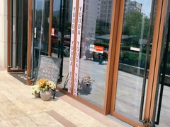 -友达面馆·酸菜鱼面(钱塘区店)