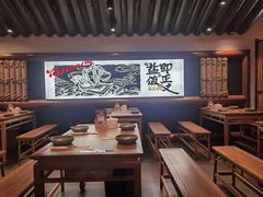-大盐帮川菜馆(长楹天街店)