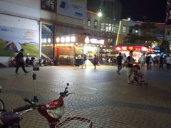 -优托邦(长兴路店)