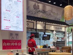 大堂-荔银肠粉·非遗手藝(夫子庙店)