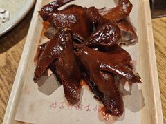 -鸽子窝(青塔店)