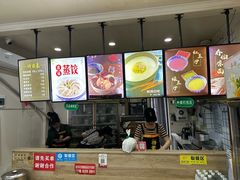 -乔伯凉面(白沙路店)