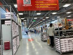 -上品折扣(回龙观店)