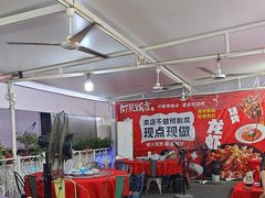 -阿呆·乡野大排档·乡野土菜·海鲜·夜宵