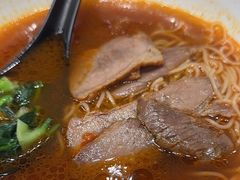 -和府捞面·大师店(上海漕宝路日月光店)