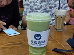 -海岩咖啡(茂业天地店)