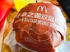 -麦当劳(金地店)