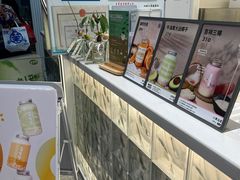 -果呀呀(国金街店)