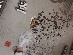 -6号玩家桌游吧(汉街店)