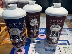 -一杯黔茶(西江千户苗寨古街店)