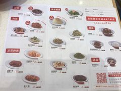 -喜家德虾仁水饺(中央大街店)