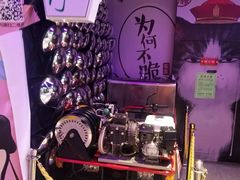 -时尚mego商业广场