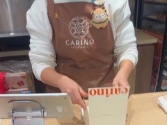 -CARINO BAKERY&CAFE(人广来福士店)