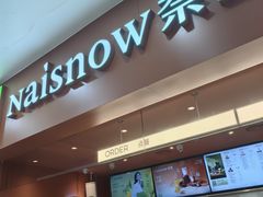 -万达广场(无锡滨湖店)