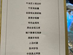 -深圳湾木棉花酒店