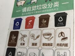 -全家便利店(长江南路站店)