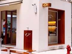 -Line 咖啡(石厦花园店)