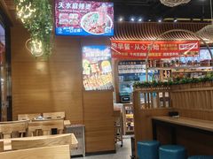 -西部马华清真兰州牛肉面·烧烤夜市(三里河店)