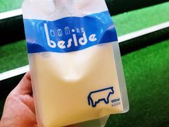 纯纯的牛奶-白色日记·手作酸奶(麦凯乐店)