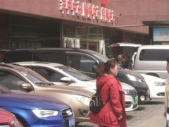 -天津市第三中心医院