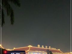 -珠海拱北口岸