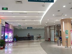 -万向城(裕华路店)