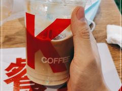 -肯德基(沧州高铁站店)