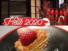 -T館·花园艺术餐厅