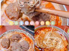 -昱欣麻辣烫·清真
