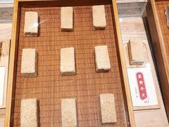 -老鼎丰糕点铺子(国贸商城店)