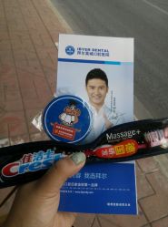 android_upload_pic-北京七彩云南翡翠珠宝旗舰店(月坛店)