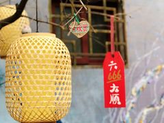 -四喜小胖·北京涮肉(五道营店)