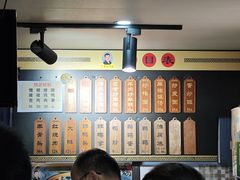 -老袁炒年糕(富豪路店)
