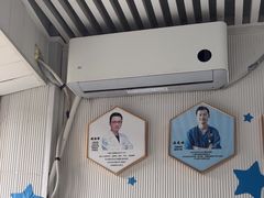 -守诺宠物医院·眼科· 特色牙科·异宠专科(虹口店)