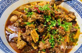 Chongqing Roast Chicken with Spicy Sauce