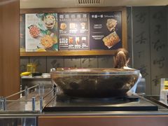 -星巴克臻选(成都宽窄巷子店)