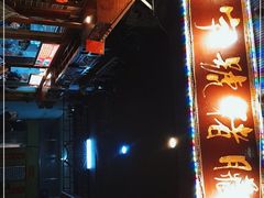 -锦泓老字号猪脏粉(东联大厦店)