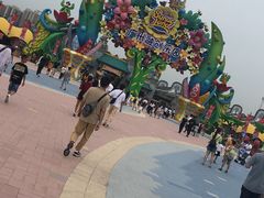 -广州融创文旅城