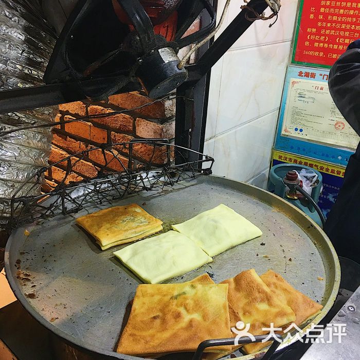 胡家豆丝饼