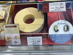 -中部国际机场